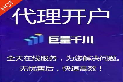 百度推广托管成功案例，揭秘低成本高回报策略